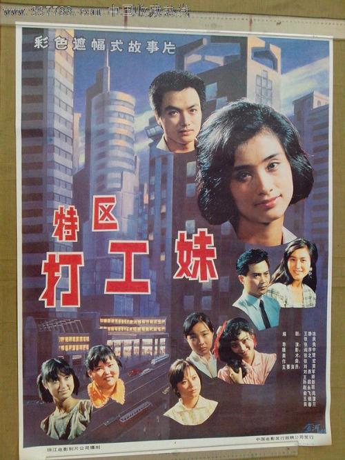 学位证明书申请表